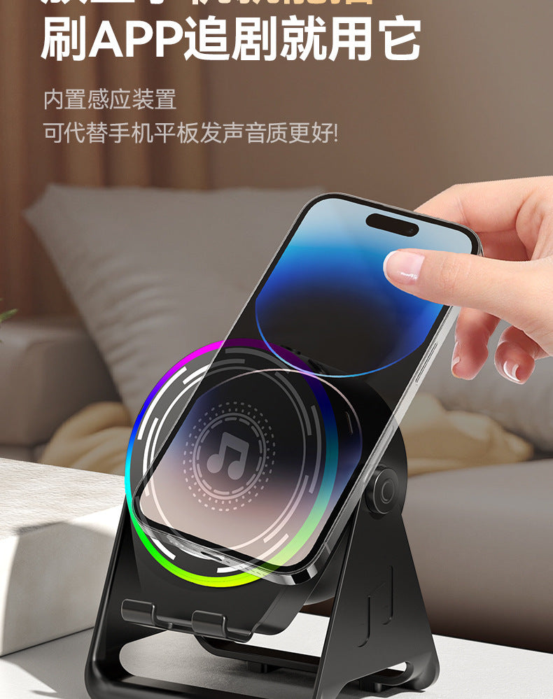 [Easter gift] Ultimate equipment for watching football matches Wireless Induction Audio Speaker Stand, 5in1 Cellphone Holder, 3500mAh Rechargeable Emergency Power Bank,360° Adjustable Mobile Tablet Stand with Colorful Ambient Light